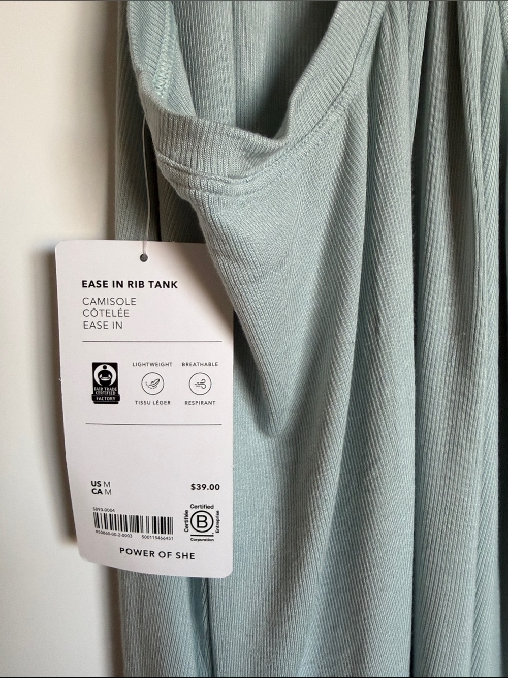 Athleta Women’s Ease In Tank - Picture 5 of 7